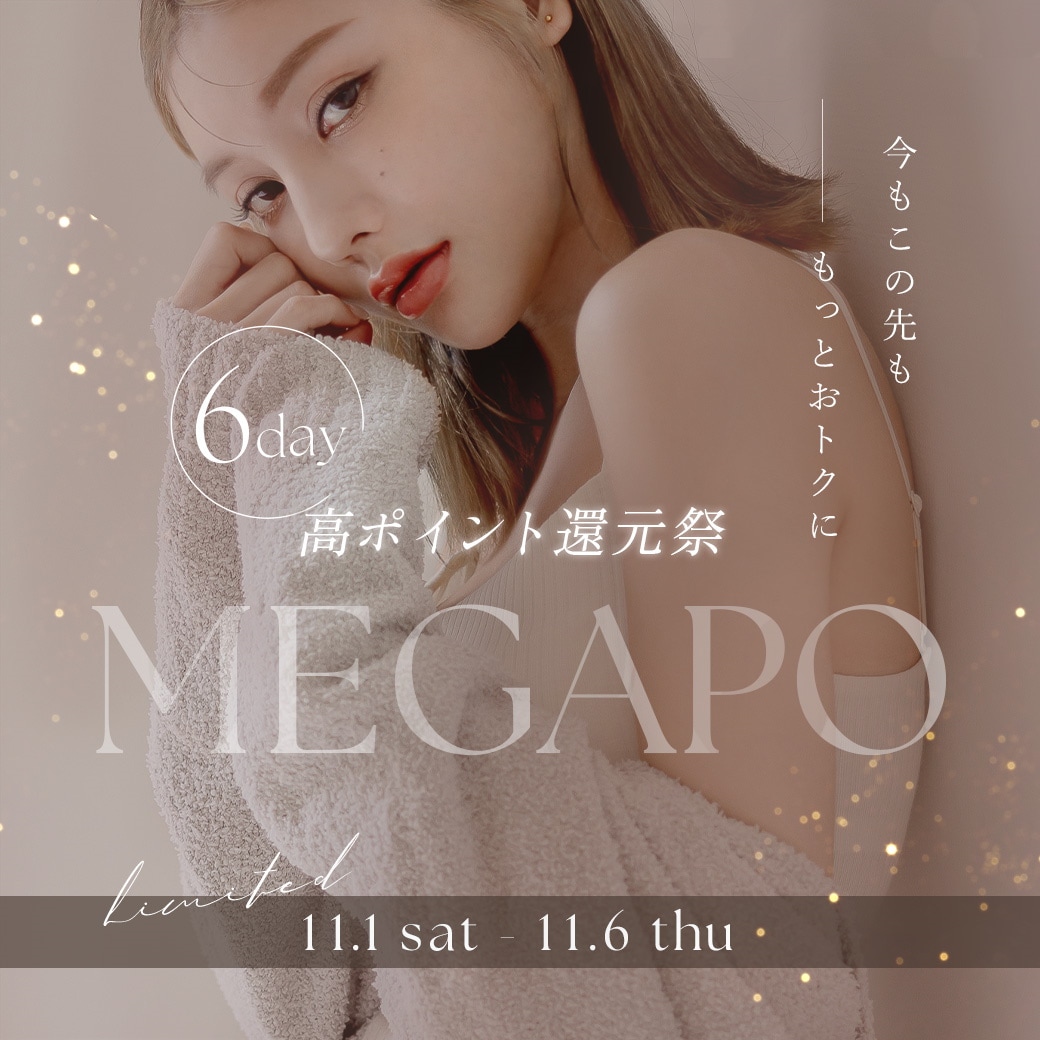 Qoo10 – 「tu-hacci・ツーハッチ」のショップページです。