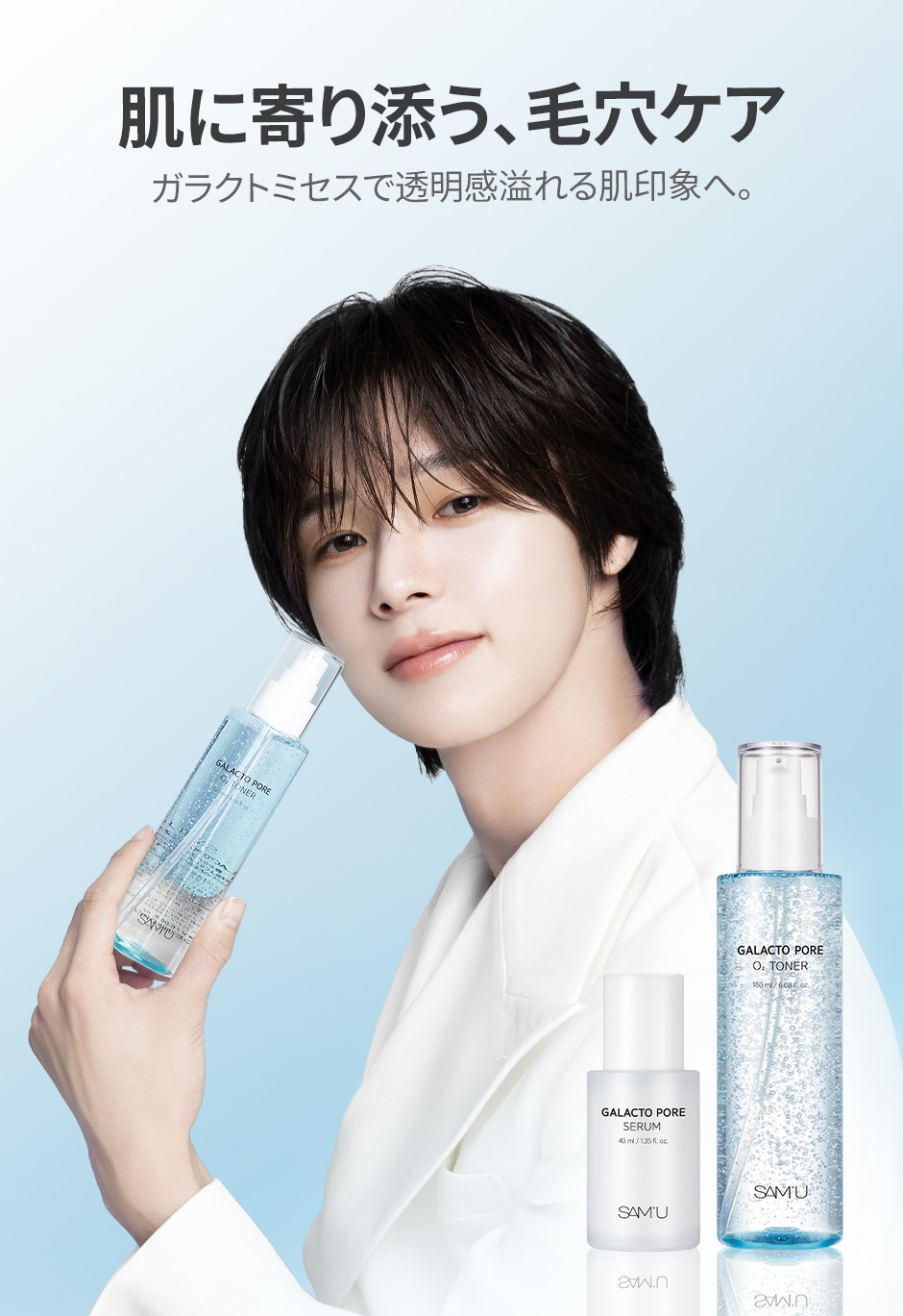 Qoo10 – 「SAMU_official」のショップページです。