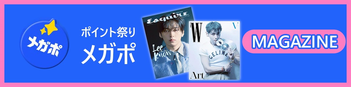 Qoo10 – 「SixKShop」のショップページです。