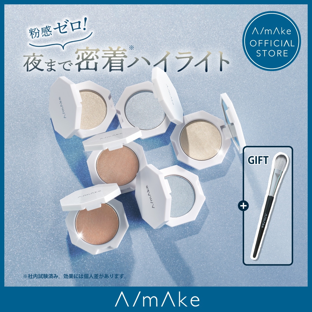 シークレット化粧品 セット エクストラパック 第28弾 シークレット