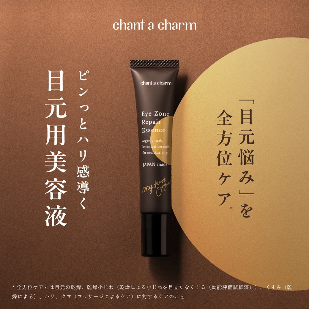 Qoo10 – 「ネイチャーズウェイ」のショップページです。