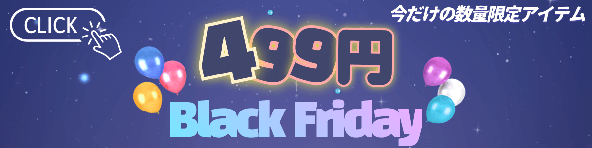 Qoo10 – 「SixKShop」のショップページです。