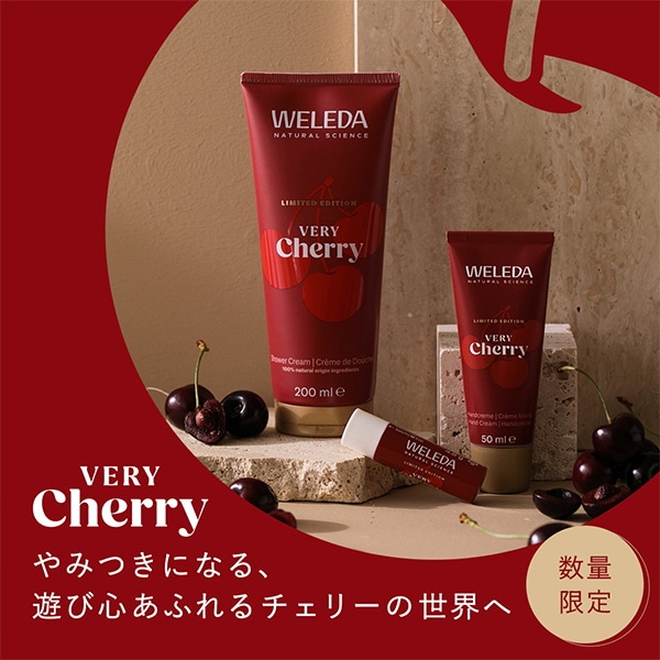 Qoo10 – 「ネイチャーズウェイ」のショップページです。