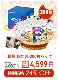 Qoo10 – 「美友 公式ショップ」のショップページです。