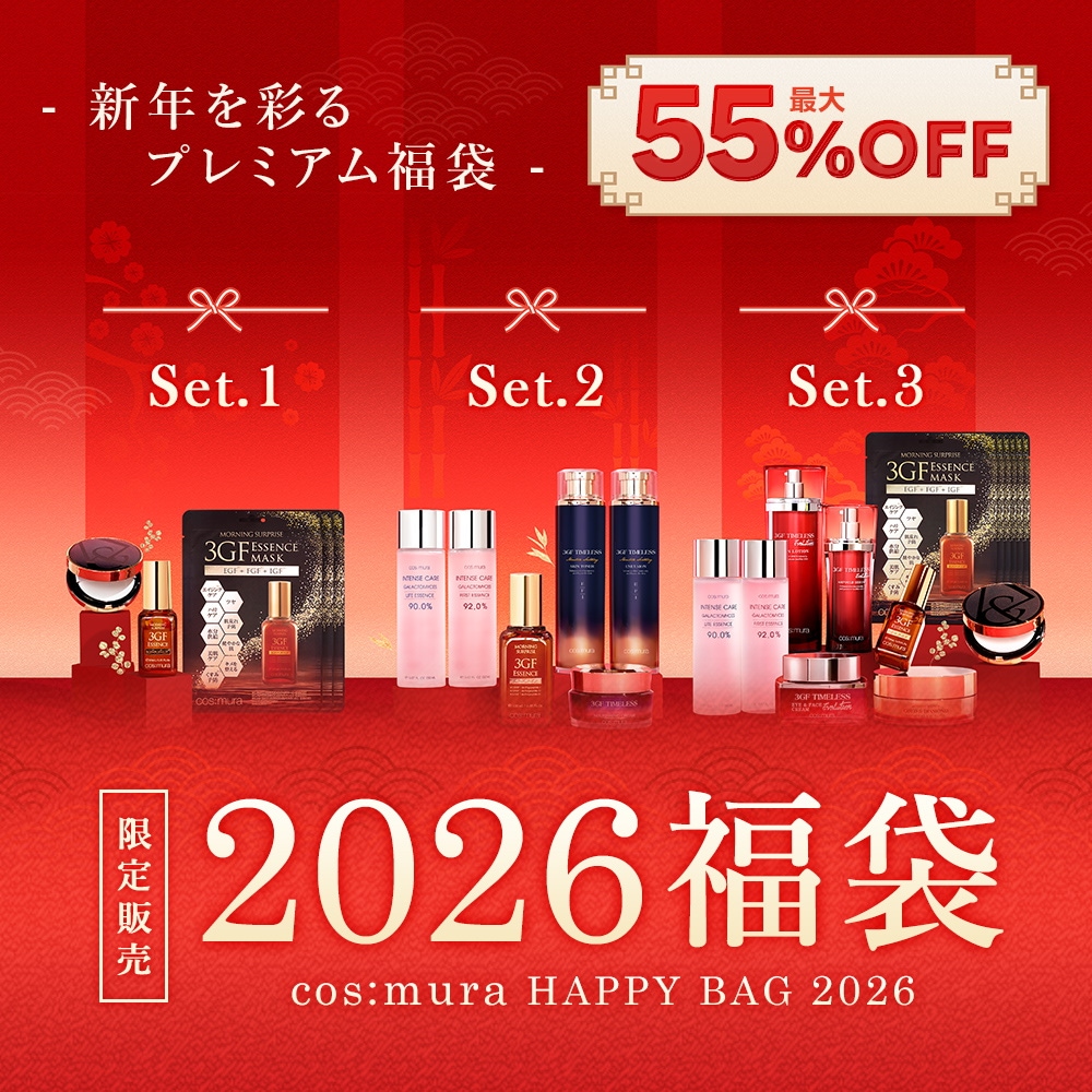 Qoo10 – 「cos:mura Qoo10公式」のショップページです。