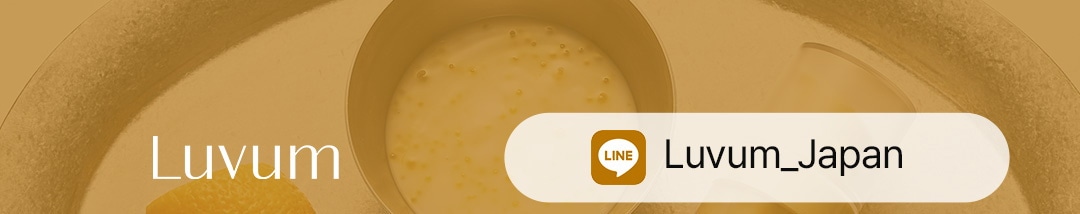 Qoo10 – 「luvum 公式」のショップページです。