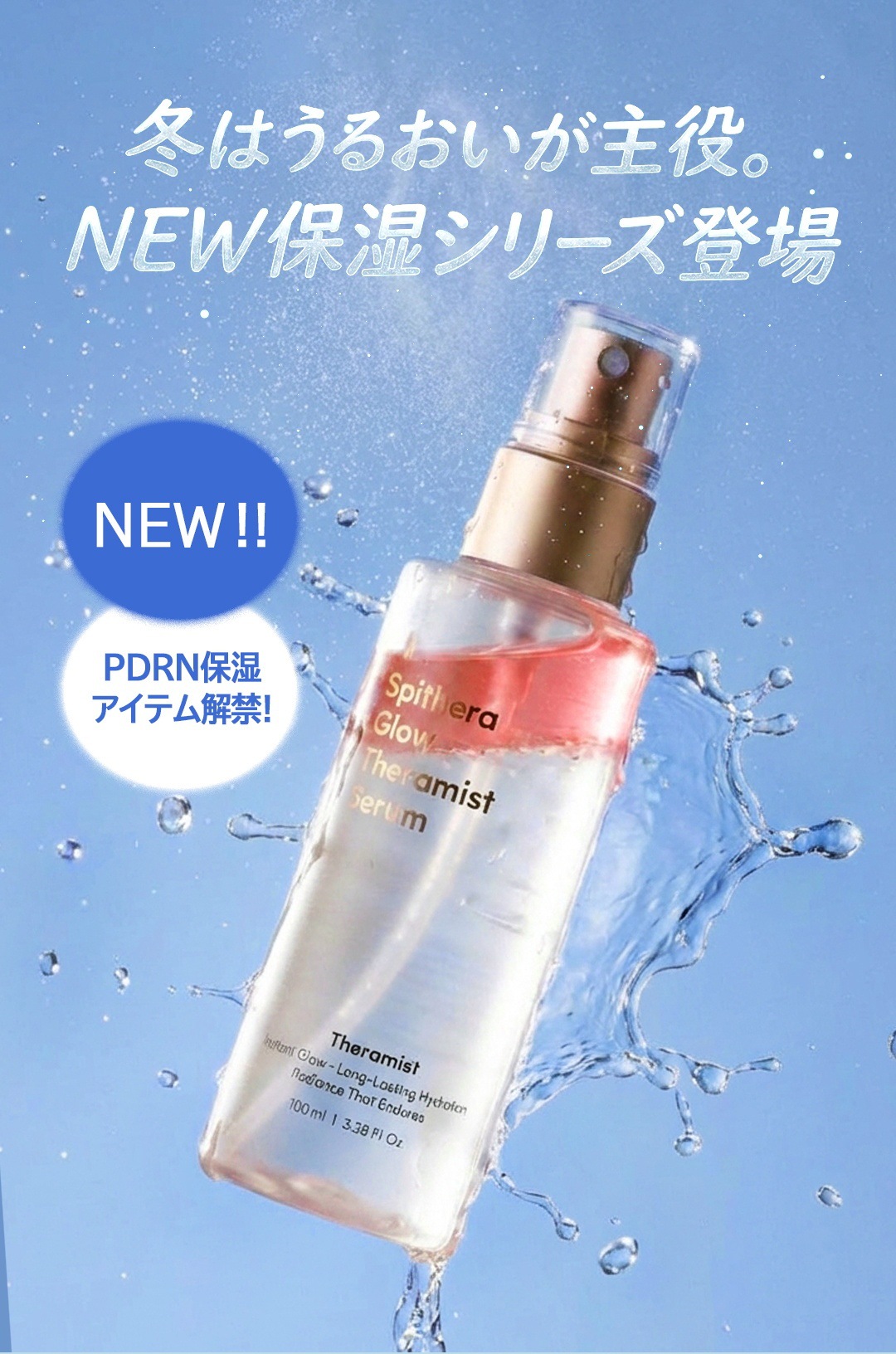 Qoo10 – 「NUDIQUE公式ショップ」のショップページです。