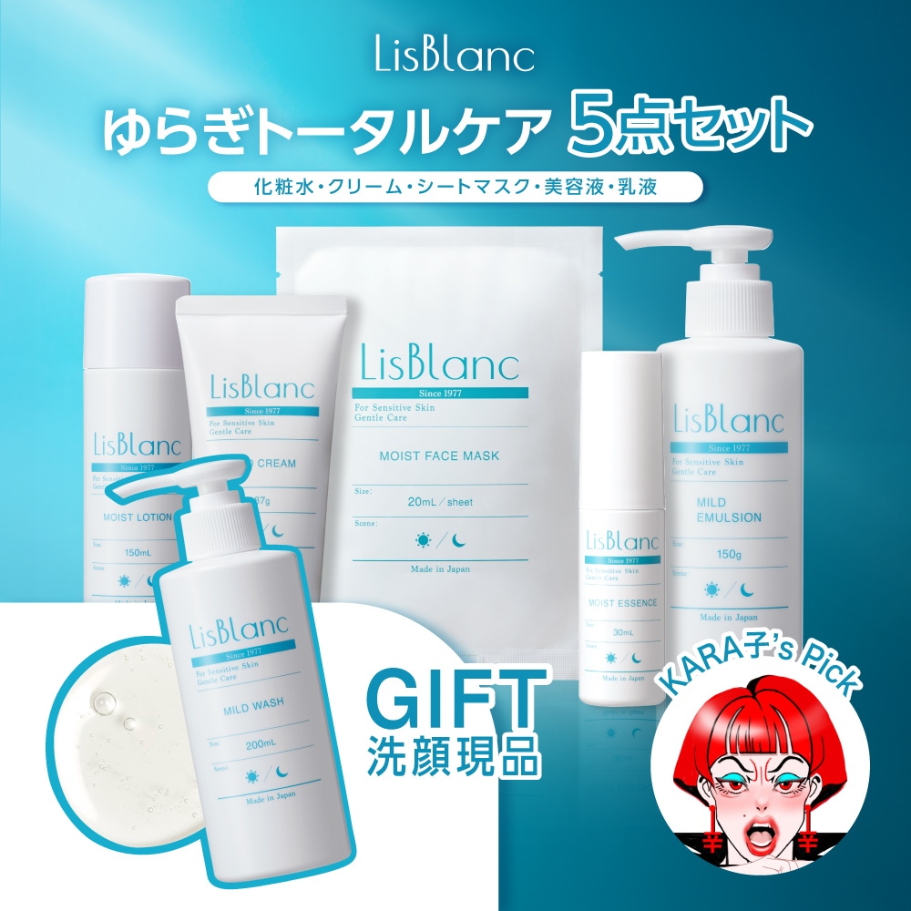 Qoo10 – 「アクシージア公式ショップ」のショップページです。