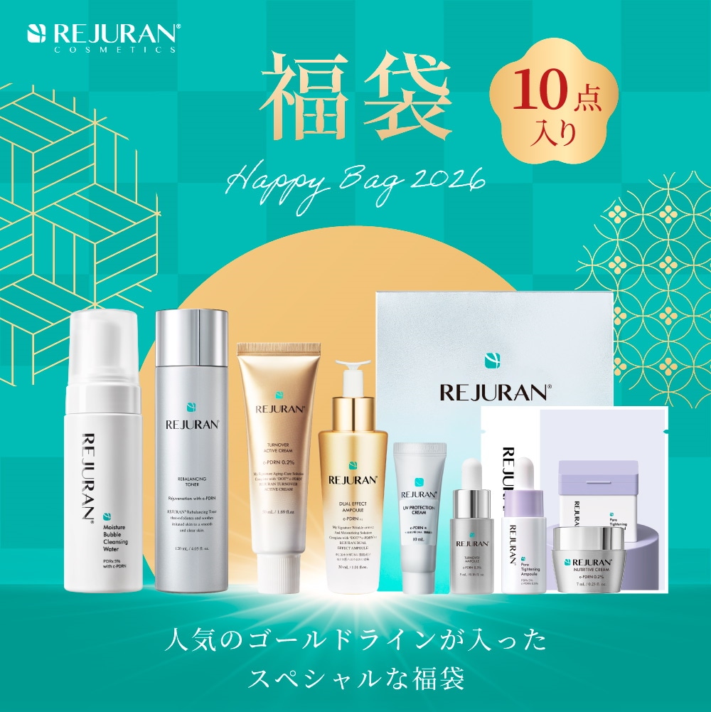 Qoo10 – 「REJURAN_OFFICIAL」のショップページです。