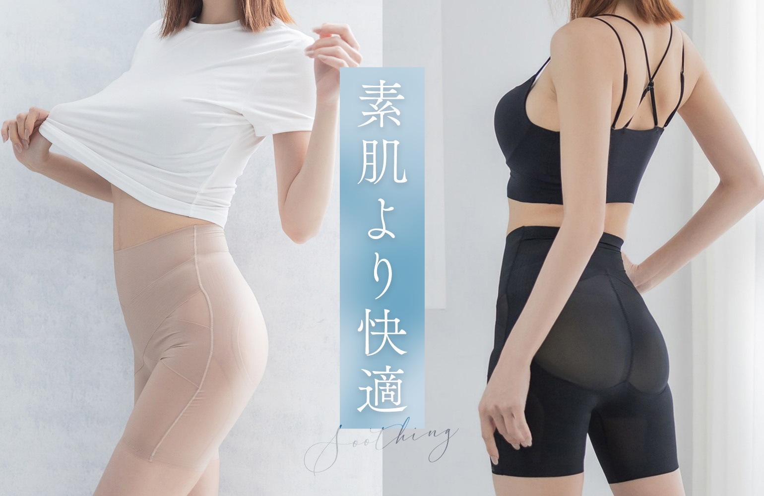 新着商品2