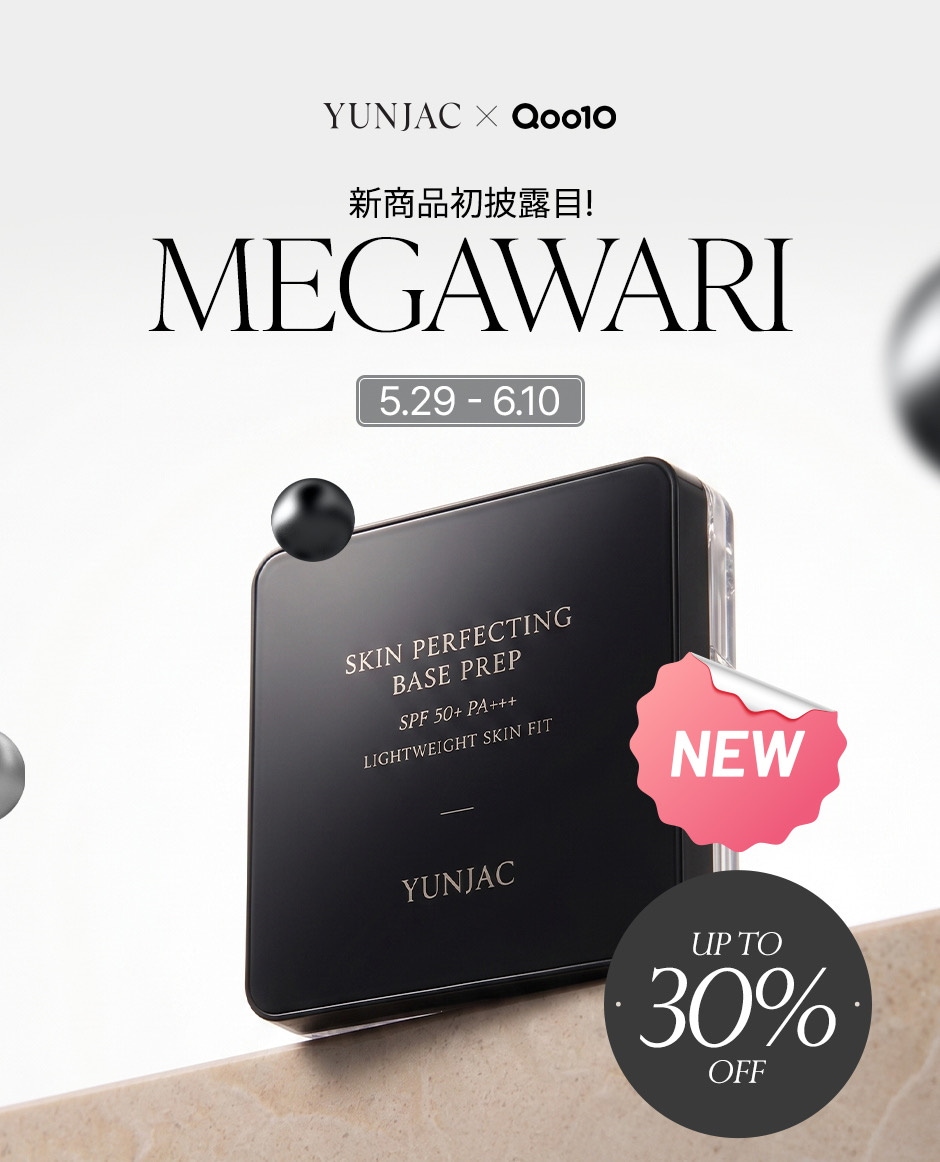 Qoo10 – 「YUNJAC Official Store」のショップページです。