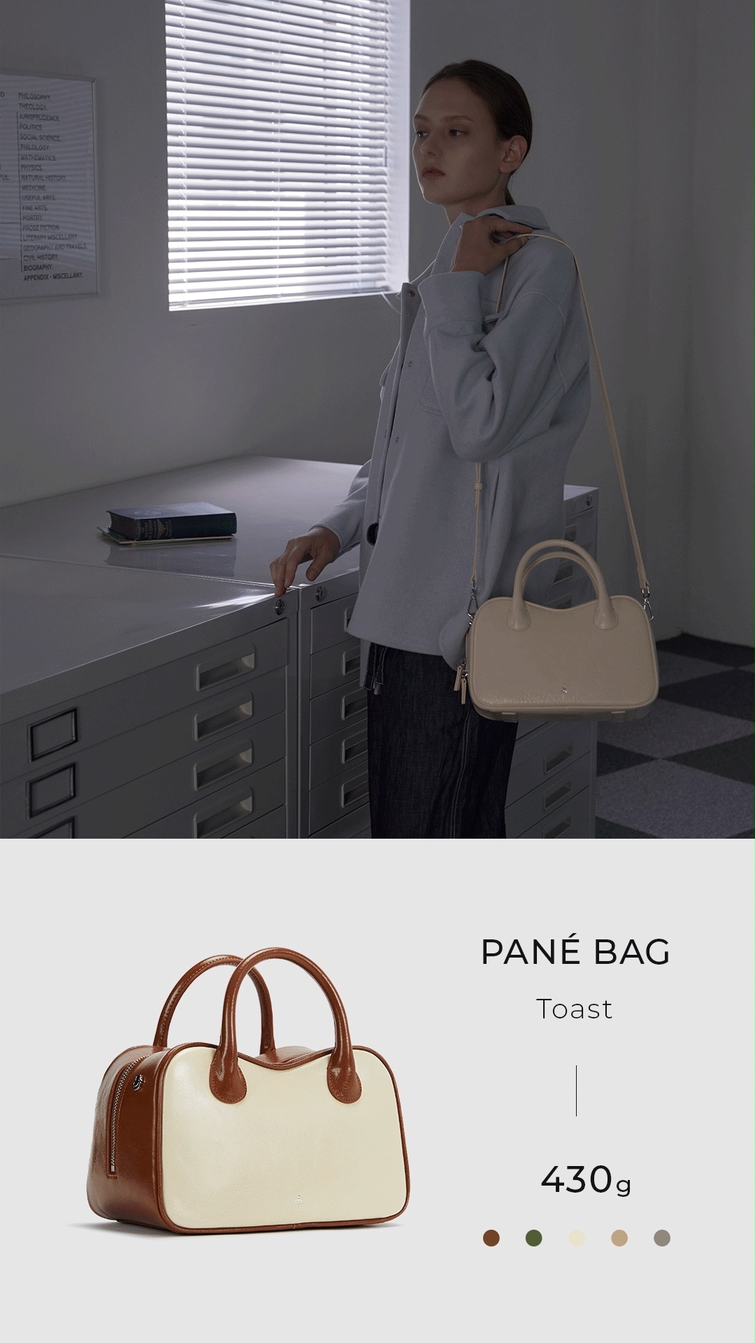 Qoo10 ディアニース PANÉ BAG 2way/3way ト