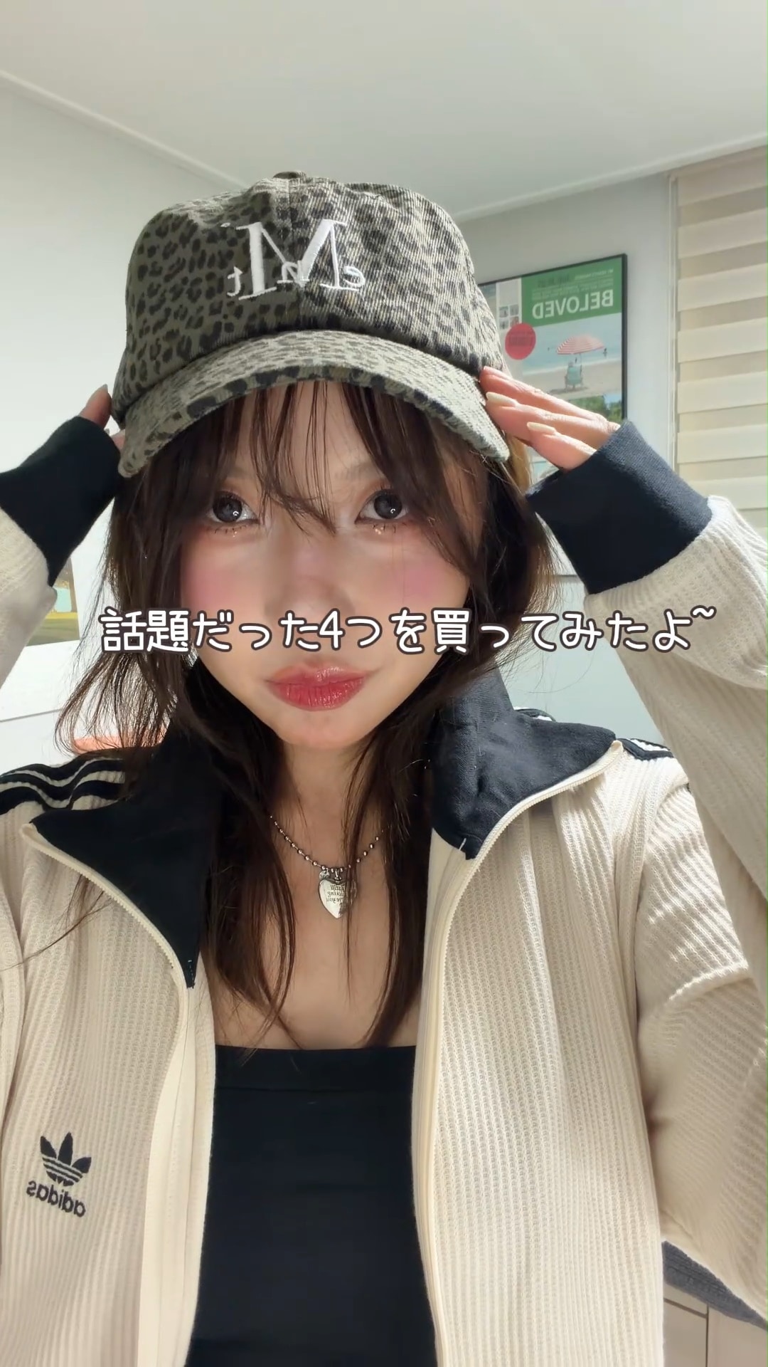 Qoo10 adidas ワッフル トラック ジャケット ミドル