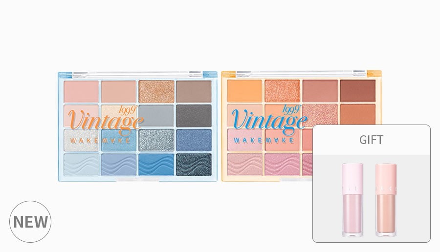 ソフトブラーリングアイパレット